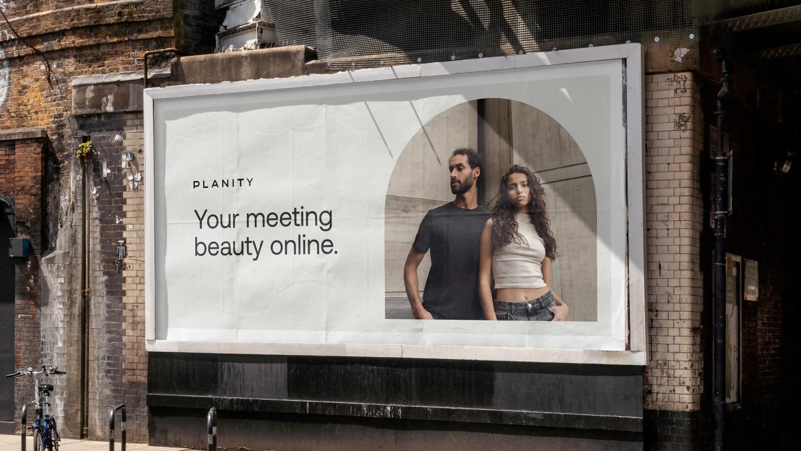 Planity release 21