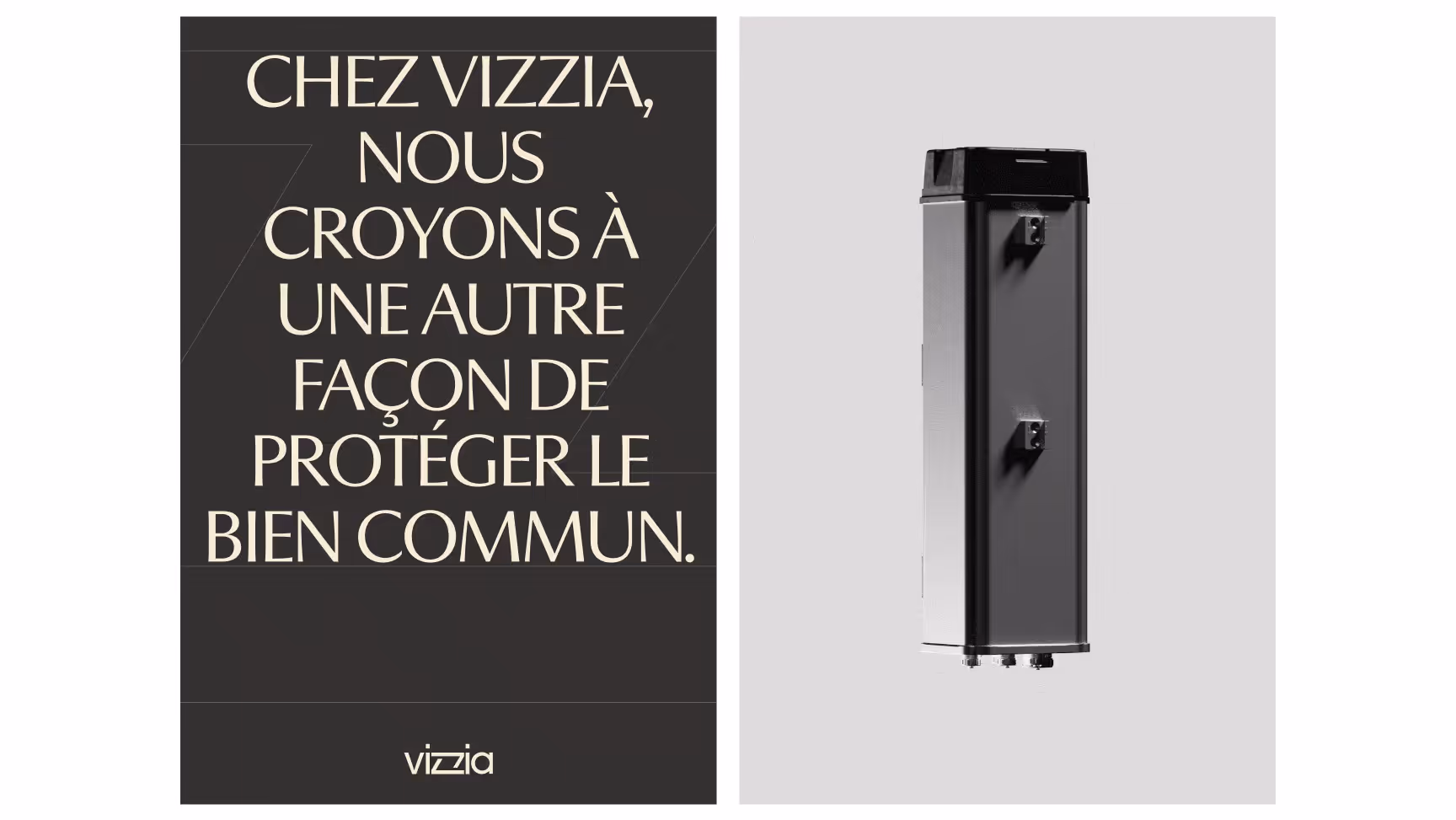 Vizzia 12